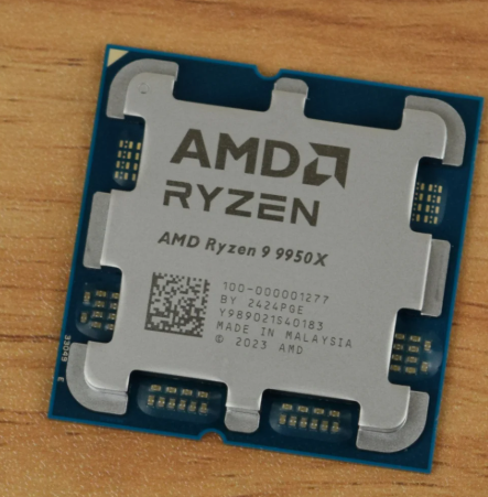 AMD Ryzen 9 9950X 16-Core Processor – Elite Performance for Gaming and High-End Computing - Image 4